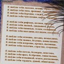 ���� Aquarius ���� �������, ���������, 56 ��� - ��������� 8 ������ 2011 � ������ �������... �������...�