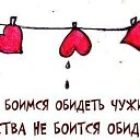 ���� ����, �����������, 34 ���� - ��������� 17 ��� 2013 � ������ ���