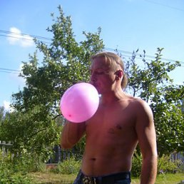 Pacha �������, ������, 41 ���