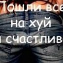 ���� ������, ������� - ��������� 16 ������� 2012 � ������ �������