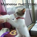 ���� I Rishka I Graiu, ���� - ��������� 29 ����� 2010 � ������ �@~$~@~$~@�