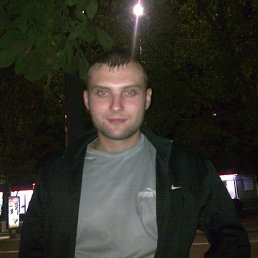 �����, ���������, 42 ����