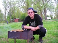 ���������, �����-���������, 45 ���