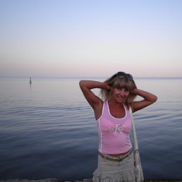 Tania, , 50 