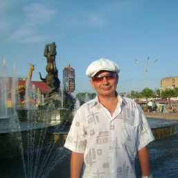 ������, ������������, 55 ���