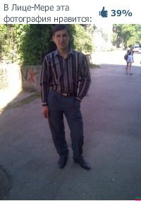 ���������, �����������