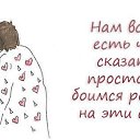 ���� ����, ��������� - ��������� 7 ����� 2013 � ������ �Avataria�