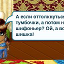  Annet,  -  1  2011     