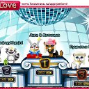 ���� �����, ������-��-����, 23 ���� - ��������� 6 ����� 2011 � ������ �PetLove�