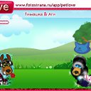 ���� �������, �����-���������, 61 ��� - ��������� 16 ������� 2010 � ������ �PetLove�