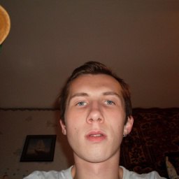 ���, �������, 40 ���