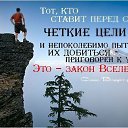 ���� ������, ���������� - ��������� 5 ��� 2013 � ������ �����