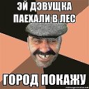 ���� �����, ������, 33 ���� - ��������� 14 ��� 2012