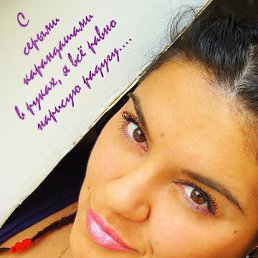 ����, ������, 41 ���