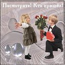 ���� ������, ������, 45 ��� - ��������� 8 ������ 2012