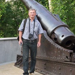 ��������, ����, 74 ����