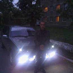 �������, ������, 44 ����