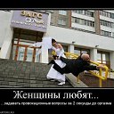 ���� Leohid (������), ������, 68 ��� - ��������� 1 ������� 2011 � ������ �� �Ѩ � ̻ͨ