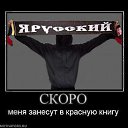 ���� �� ������� �������