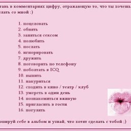 ���� ��������, �������, 47 ��� - ��������� 16 ��� 2013