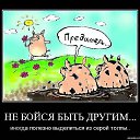 ���� Vladimir, ������, 58 ��� - ��������� 31 ������ 2013 � ������ ���� ����������