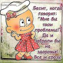  ,  -  8  2012    ))))))