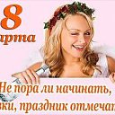 ���� ��������, ������, 45 ��� - ��������� 7 ����� 2012