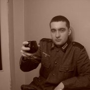 �����, 37 ���, �����