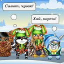 ���� Annet, ������� - ��������� 3 ������ 2012 � ������ ����������� ������ )))�