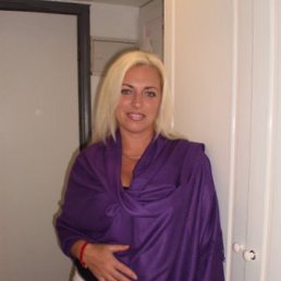 ��������, �����