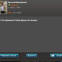 ���� ����, �����, 67 ��� - ��������� 11 ���� 2013 � ������ ���� ����������