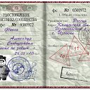 ���� ���������, ���������� - ��������� 28 ���� 2010 � ������ ���� ��������ۻ