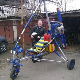 ��������, ������, 52 ����