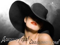 ���� Edell08, ���, 50 ��� - ��������� 25 ������ 2012