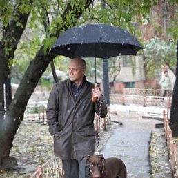 Kanat, ������, 46 ���