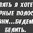 ���� C���, ������������, 36 ��� - ��������� 10 ������ 2013