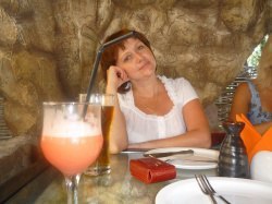 �������, ��������, 53 ����