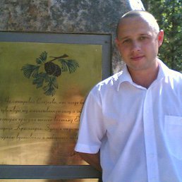 �������, ����������, 53 ����