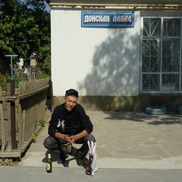 �����, ����, 36 ���