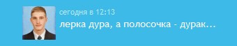     , -, 40  -  8  2011   