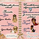 ���� �����, ������, 74 ���� - ��������� 6 ������ 2010 � ������ ������� ���������� ����� �� ������� ����� � ����!!!�