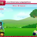 ���� ������, ��������, 36 ��� - ��������� 30 ������� 2010 � ������ �PetLove�