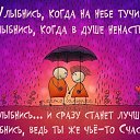 ���� � �����, �������� - ��������� 31 ��� 2013 � ������ ������ ��������