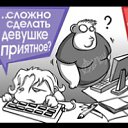 ���� ��������, ������� - ��������� 2 ���� 2012