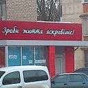 ���� �������, ������, 42 ���� - ��������� 21 ������� 2013