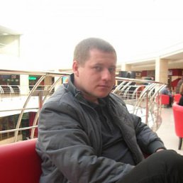 ������� �������, ������, 43 ����