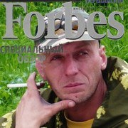 ������, �����