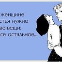 ���� ������, ������, 54 ���� - ��������� 1 ������� 2012 � ������ �������