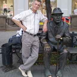 ������, ���������, 70 ���