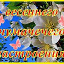 ���� �����, ������������, 56 ��� - ��������� 28 ������ 2013